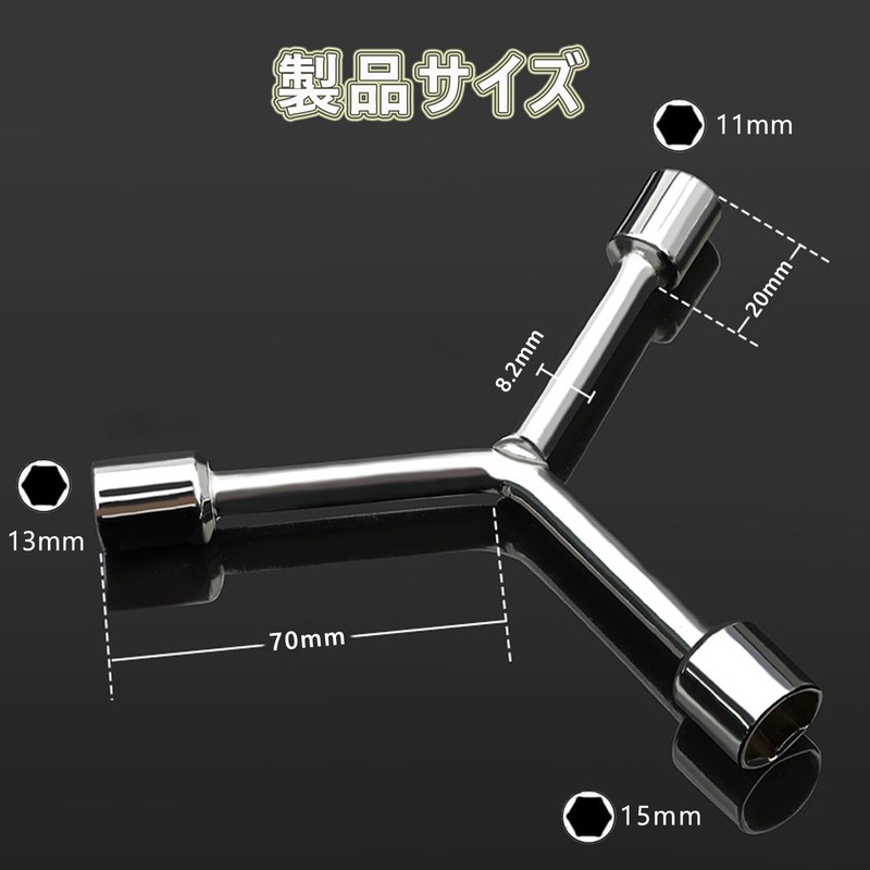 Refoiner Hex Wrench, Y-Type, 3-Way Socket Wrench, Hex Wrench, Convenient