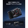 TELESIN Aluminum Alloy Cage for Insta 360 Ace Pro 2/Ace