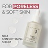 Numbuzin [Numbuzin]No.3 Skin Softening Serum 50ml