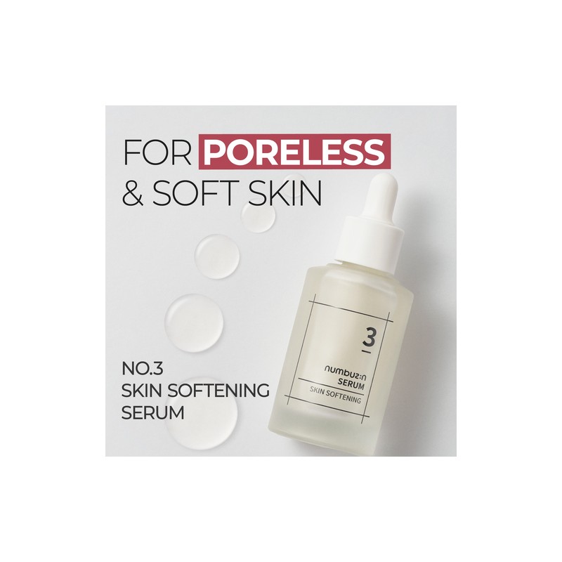 Numbuzin [Numbuzin]No.3 Skin Softening Serum 50ml