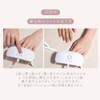 Coconail S06 HEMA-FREE Removable Gel Nails, Self-Nails, Gel Nail Seal,