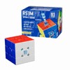 YILUYUANLANOPR Moyu RS3M V5 2023 Magnetic Dual Adjustable 3x3 Rapid