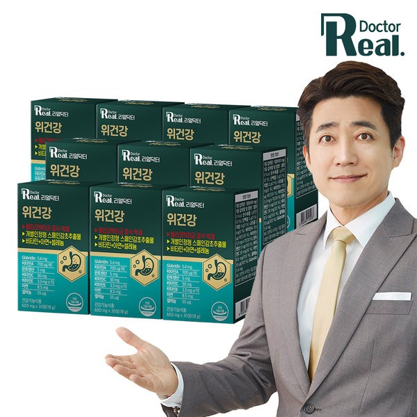 Real Doctor Stomach Health 600mgX30 tablets 10 boxes (10 months supply) / 리얼닥터 위건강 600mgX30정 10박스 (10개월분)