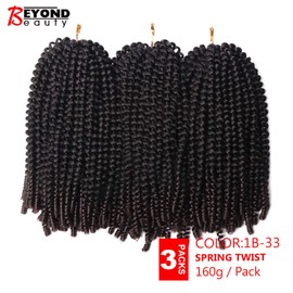 3 Packs 12 Inch Spring Twist Ombre Colors Butterfly locs Crochet Braids Braiding Hair Extensions Low Temperature Fiber 30 Strands 160g/Pack(12 Inch, T1B 33)