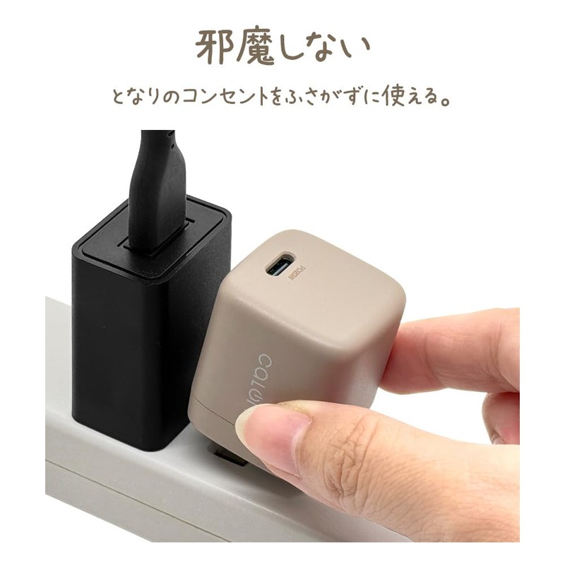 Rasta Banana RACC20W05WH USB Charger, Calon Type-C PD Compatible, Fast