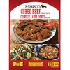 SAMPCO CUBED BEEF With Beef Broth