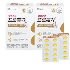 Promega Chong Kun Dang Health Promega Altige Omega 3 Dual 520mg 60 capsules. 2 boxes / 프로메가 종근당건강 프로메가 알티지 오메가3 듀얼 520mg 60캡슐. 2박스