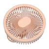 2 in 1 Desktop Fan ABS PP 4000mah 3 Gears