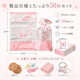 Wrapping Bags, Present Bags, Cherry Blossom Pattern, Drawstring Bags, Set of 50, Ribbon Included, Candy Bags, Divided Packaging, Prize Item, Gift, Valentine's Day, Graduation, School Entrance