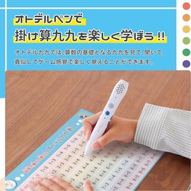Otodelpen Otodel 99 Set with Voice Pen, Fun to Learn 99 Nineteen with a Stylus Pen