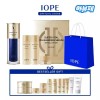 IOPE (판매 X - 단종) [아뷰페] 아이오페 슈퍼바이탈 오일블렌딩 세럼 40ml 세트 (+아이오페 베스트셀러 기프트 (Iope) Super Vital Oil Blending Serum 40ml Set (+ Iope Bestselling Gift)
