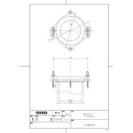 TOTO T53WR100 Floor Flange (3.9 inches (100 mm)