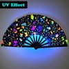 Womwpmt Large Rave Fan UV Glow Hand Fan, 13 Inch