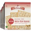 Yehuda Gluten Free Everything Matzo Squares (3 Pack) Thin, Crisp
