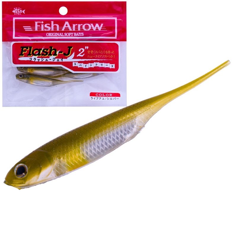 Fish Arrow flash -J 2 # 06 Kosan'ayu / Silver