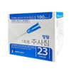 정림 일회용 멸균 주사침 23G 25mm 100개입 주사바늘 Jeongrim Disposable Sterile Syringe Needles 23G 25mm 100 Pieces
