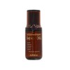 Alpion Alpure Jojoba Oil 1.7 fl oz (50 ml)