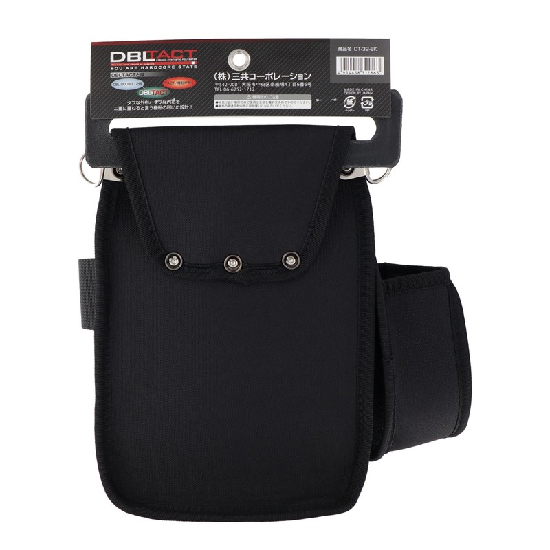 Sankyo Corporation DBLTACT 3 Tier Waist Bag with Holder DT-32-BK