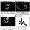 Daiwa Caldia FC LT1000S 21