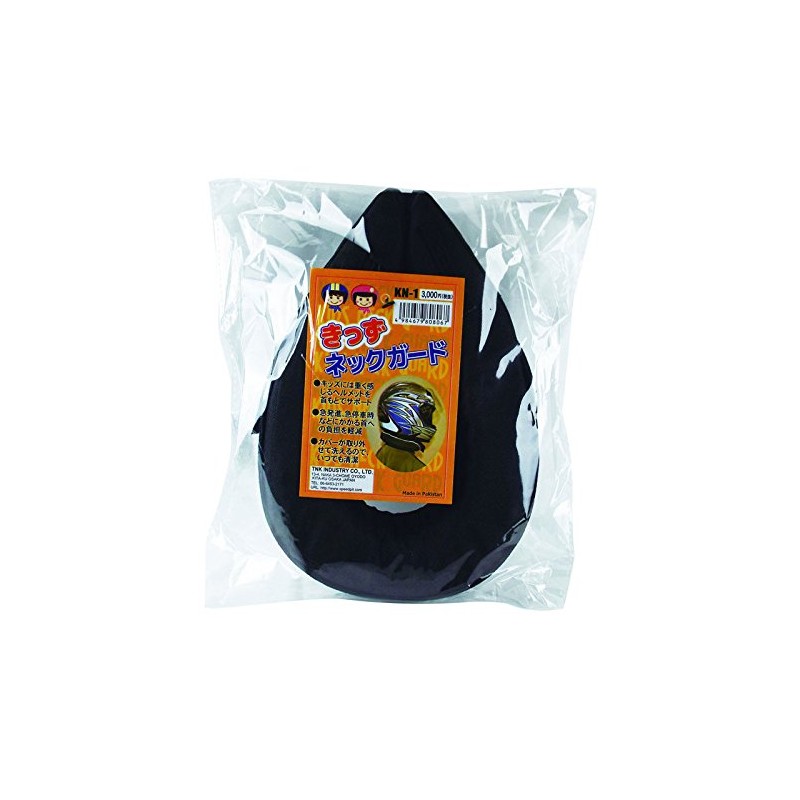 TNK Industrial Speed Pit KN – 1 It Without Neck