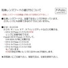 F-Foto Canon キヤノン レンズフード EW-63C 互換 フード と 58ｍｍ レンズ保護フィルター