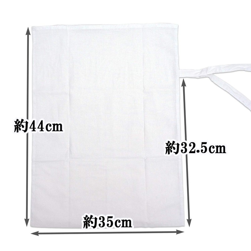 Urn Bag, Drying, Plain, Cotton, Thin, Urn Bag, (1 Bag)