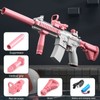 Electric Water Soaker for Kids Adults ABS Rechargeable Automatic Water