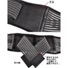 腰痛ベルト.コルセット.腰腹巻.20個磁気.遠赤外線.骨盤サポーター.マイナスイオン(L)