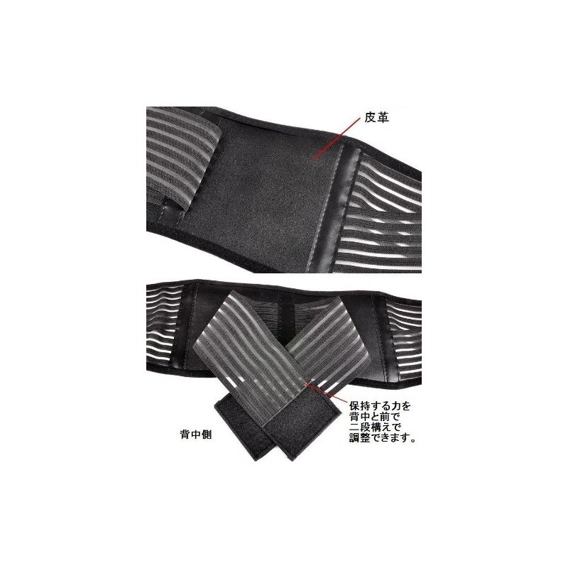 腰痛ベルト.コルセット.腰腹巻.20個磁気.遠赤外線.骨盤サポーター.マイナスイオン(L)