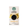 STARBUCKS VIA VERANDA BLEND MIX INSTANT COFFEE CAFFEINE PACKETS IN
