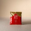 Jinno Coffee Drip Coffee, Shin-rozen, 0.5 oz (15 g) x