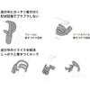 Kuhaku Bicycle Anti-Theft Key Memory Shape Dial Type Wire Lock