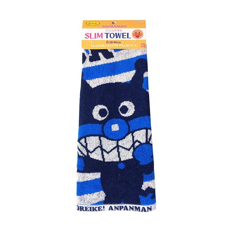 Kusubashi Mon Ori Face Towel Jacquard Towel Let's Go! Anpanman