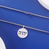 EUEAVAN Hebrew Necklaces Judaism Religion Faithchai Necklace Jehovah Pendants Hebrew