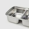 Jaju JAJU stainless steel square two compartment sharing cupboard_500ML, silver