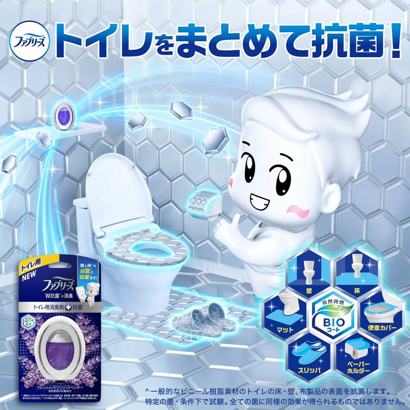 Febreze W Deodorizer Toilet Deodorizer + Antibacterial Fresh Clean Lavender