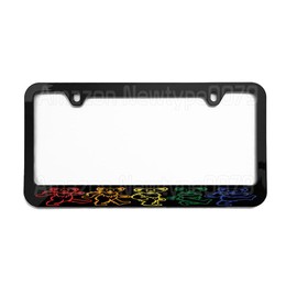 License Plate Frame, Dancing Bears, Tag Cover, Car Frame, Auto Accessories, Cool Decoration, for USA & Canada License Plate Frame