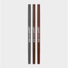 Peripera 페리페라스피디스키니브로우카라 1+1 얇은브러쉬 토프베이지08호 Peripera Speedy Skinny Browcara 1+1