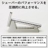 HENSON SHAVING AL13 Dedicated Stand