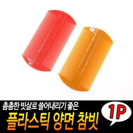 Axe comb with rubber handle, creasing comb, multi-purpose comb, hair styling tool, hair brush set, fine-toothed comb, double-sided plastic comb / 도끼빗고무손잡이 주름잡는빗 다용도빗 머리정리도구 헤어브러시세트 참빗 양면 플라스틱 빗