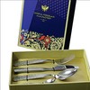 Lomonosov Imperial Porcelain Cobalt Net Blue Silverware Stainless Steel (Spoon,
