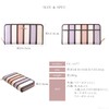 Clelia CL-11177 Women's Long Wallet, Multicolor, Striped, Round Zipper, Bellezza