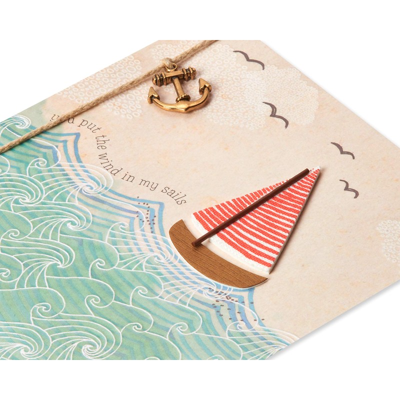 Papyrus Romantic Valentines Day Card (Wonderful & Amazing Adventure)