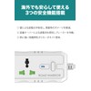 ROAD WARRIOR RW130BK Power Strip with USB & Cord for