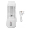 Electric Juicer Cup 300ML 1200mAh Battery One Click Operation USB