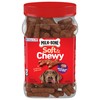 Milk-Bone Soft & Chewy Dog Treats, Beef & Filet Mignon