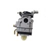 HOQO Carburetor Carb Parts For Shindaiwa HT230 HT231 Hedge Trimmer