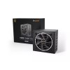 be quiet Pure Power 12 650W 650 W ATX (ATX3.1/