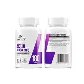 Biotin 10,000mcg High Strength Supplement for Men and Women|Supports Healthy Hair, Skin & Nails|180 Vegetarian Tablets (Non-GMO, Gluten Free) Made in The UK