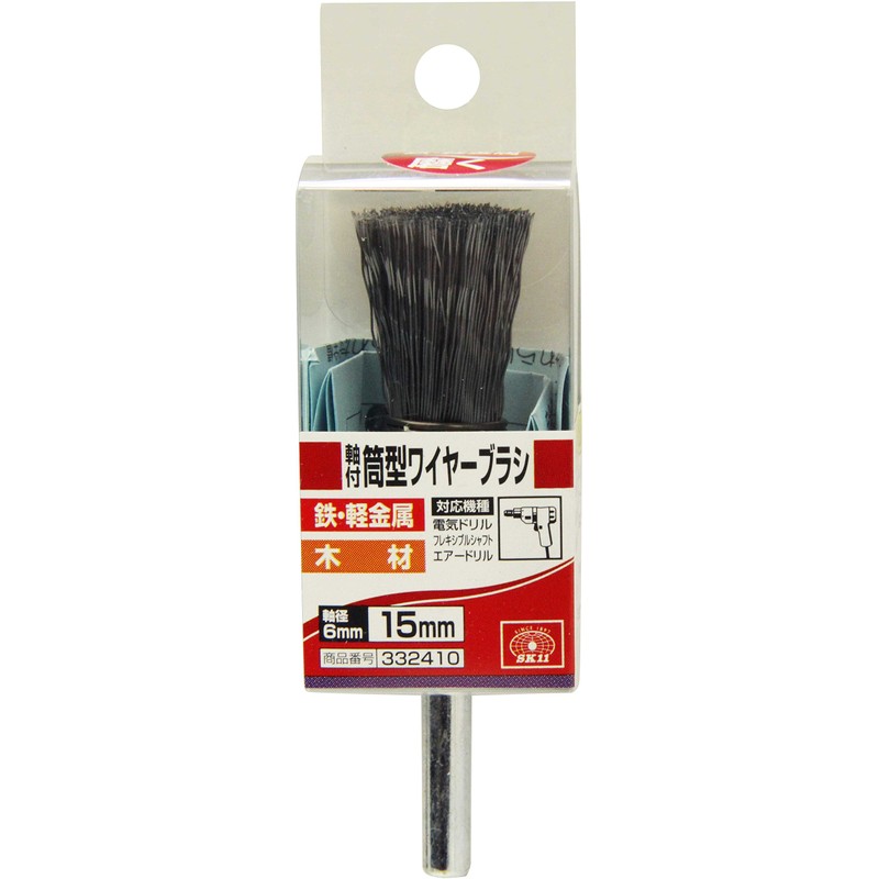 SK11 Shaft Diameter 0.2 inch (6 mm) Tubular Brush with